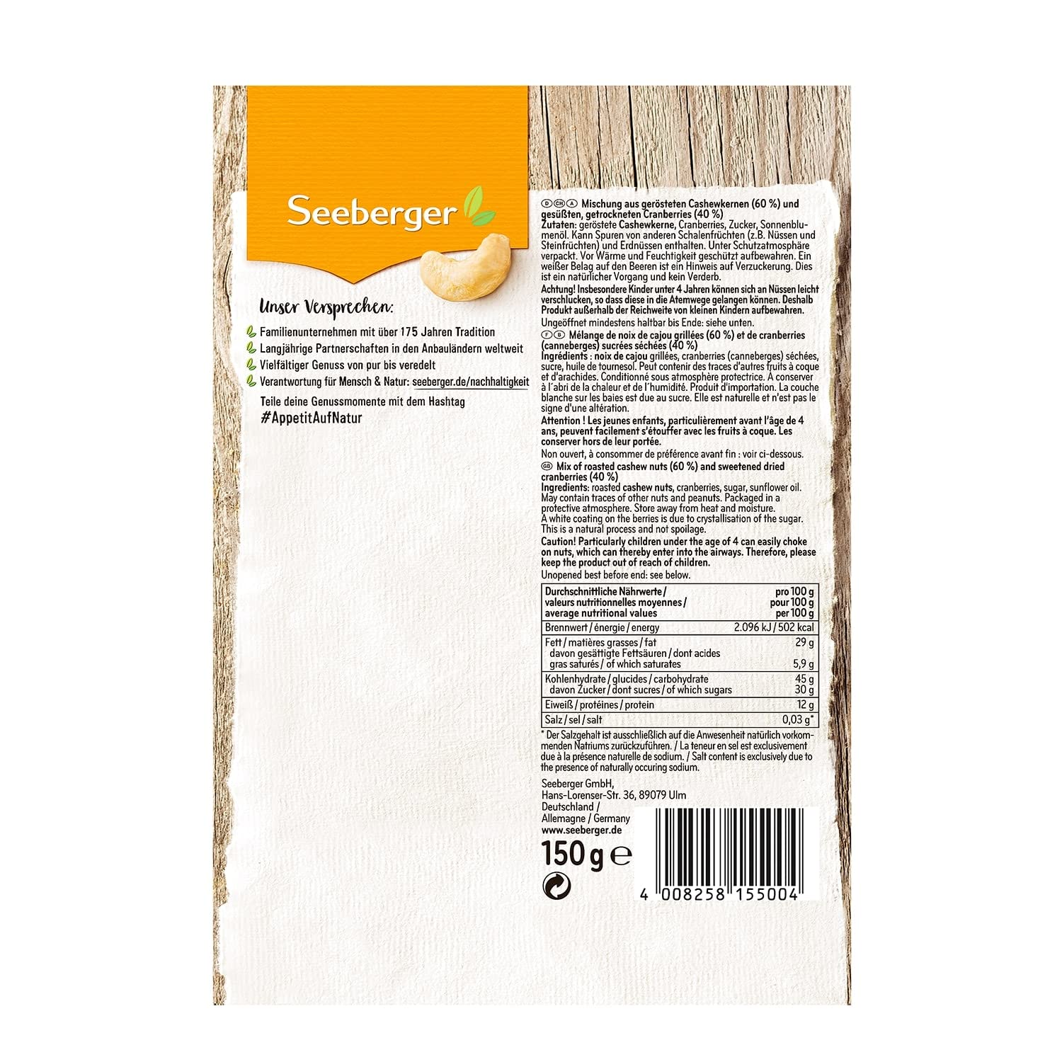 seeberger-mischungen-cashew-cranberry-mix-12x150-g-vegan image 2