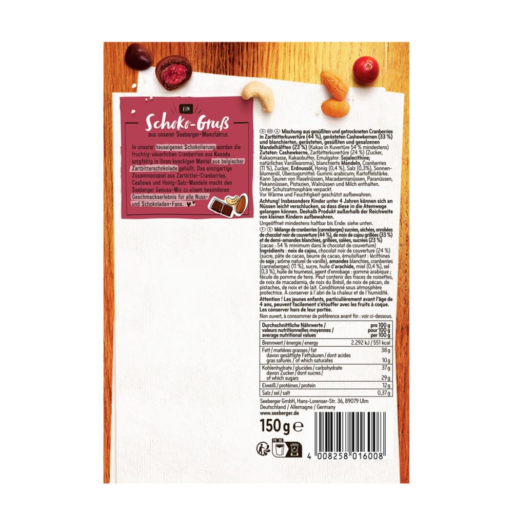seeberger-genuss-mix-nussmischung-12x150-g-schoko-cranberry image 2